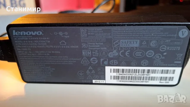 ThinkPad X220 + Оригинална док станция и 90W зарядно | i5 / 8GB RAM / 240GB SSD, снимка 5 - Лаптопи за дома - 55529357