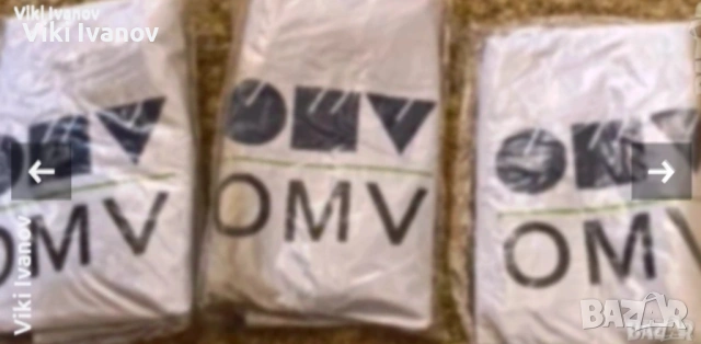 Големи надуваеми топки на ОМV 