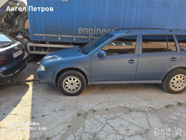 Skoda Octavia 1.9tdi 4x4 330hp, снимка 2 - Автомобили и джипове - 55506275