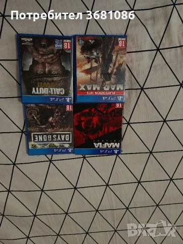 PlayStation 4 games, снимка 2 - PlayStation конзоли - 55332492