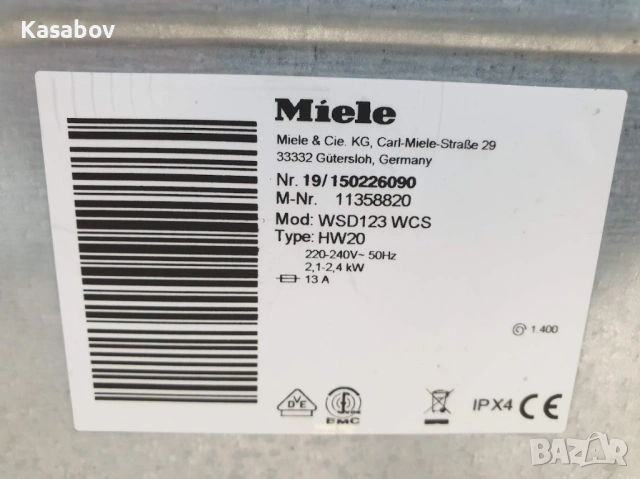 Miele W1 Selection Пералня Миеле 12м Гаранция, снимка 12 - Перални - 54117647