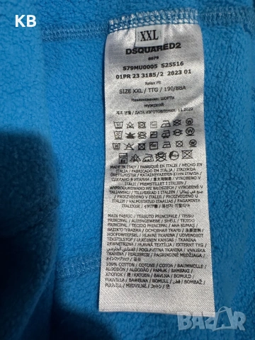 Dsquared2 Short., снимка 4 - Къси панталони - 54729991