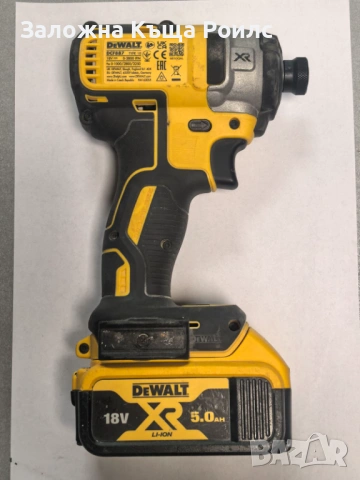 Акумулаторен гайковерт DeWalt DCF887 Type 10 с батерия DCB184 5Ah, снимка 2 - Винтоверти - 54480359