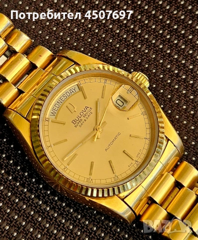 Мъжки часовник Bulova Day Date Automatic 36 мм, 1980г.