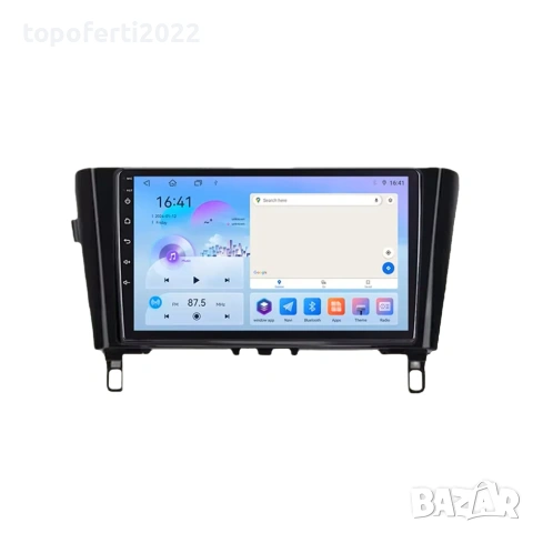 Мултимедия за Nissan Qashqai J11 2013-2020 / X-Trail T32 2014-2020 + CarPlay, снимка 2 - Аксесоари и консумативи - 55108148