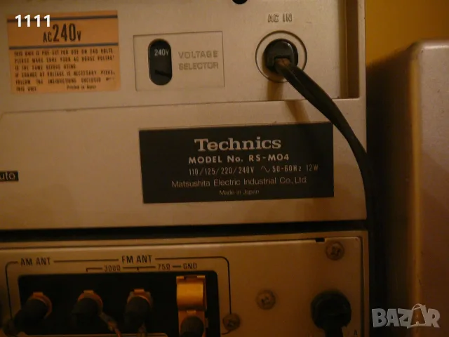TECHNICS SU-C01, снимка 10 - Ресийвъри, усилватели, смесителни пултове - 55423194