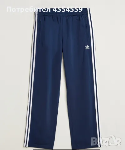 Долница Adidas Originals, размер S - Нова
