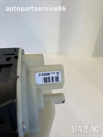 Цилиндър на контактна ключалка с ключ за Volvo C30 1.6 TDI (2012) 31300585 OEM, снимка 2 - Части - 55623237