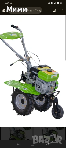 моторна фреза