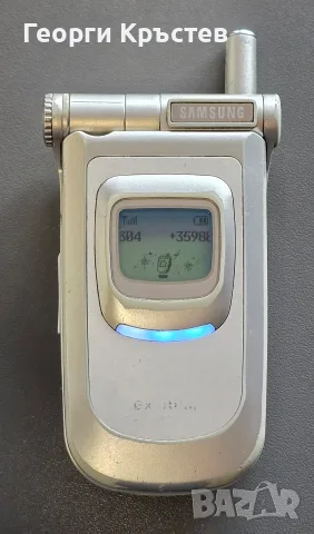 Samsung SGH V200, снимка 11 - Samsung - 55325434