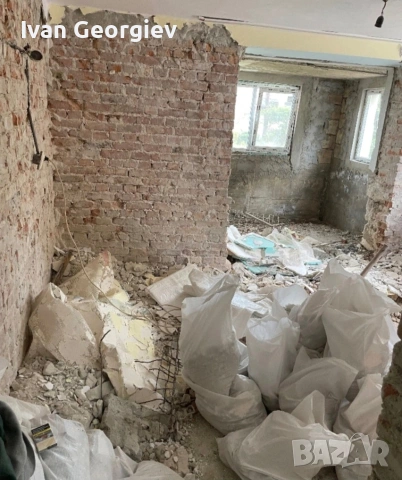 КЪРТЕНЕ●ЧИСТЕНЕ●ИЗВОЗВАНЕ●ТРАНСПОРТНИ УСЛУГИ, снимка 3 - Други услуги - 54072529