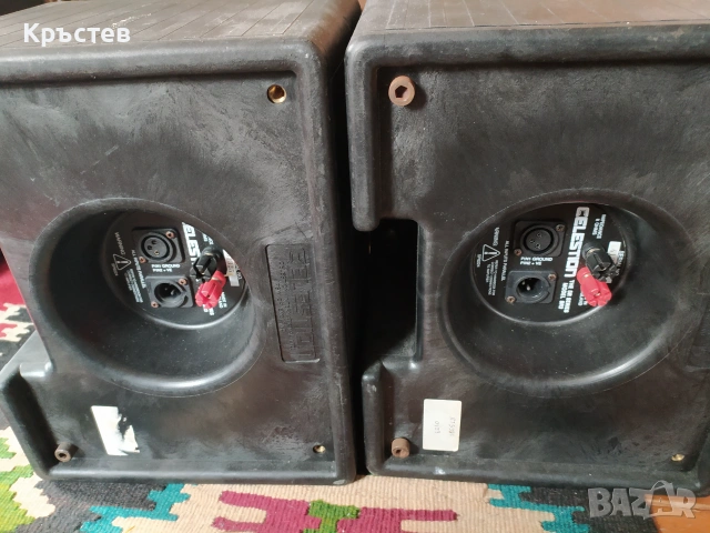 Celestion SR3 Live/Studio Monitor Speakers, снимка 2 - Тонколони - 55236877