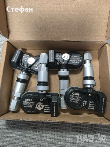 TPMS датчици 'сензори' 315/433 MHz