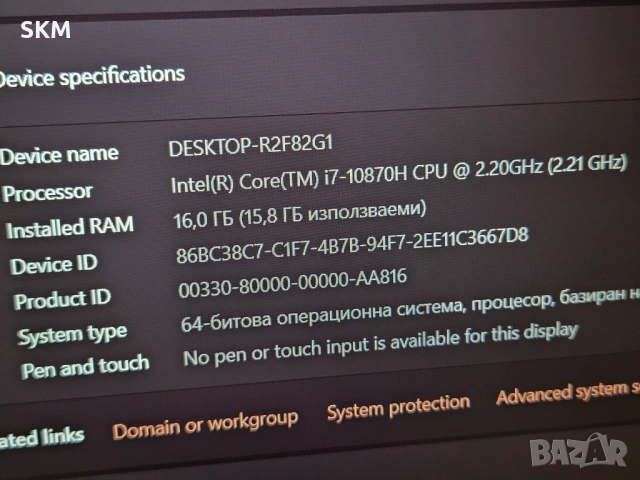 i7-10870H| GTX-1660Ti| 16RAM| 512GB SSD| IPS-144hz| RGB гейминг лаптоп асус tuf asus tuf gaming lapt, снимка 7 - Лаптопи за игри - 54861743