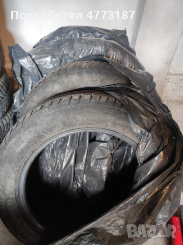 Гуми: 205x55 16 цола