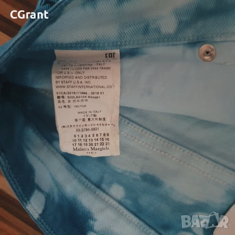 Дамски дънки Maison Margiela / MM6, снимка 7 - Дънки - 54576895