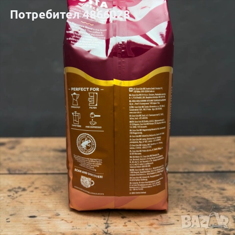 Costa Coffee Signature Blend 1kg, снимка 3 - Други - 55034103