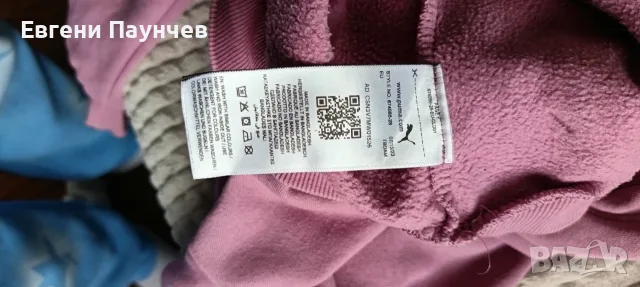 Puma дамски розов суичър размер XS ватиран, снимка 5 - Суичъри - 55426221