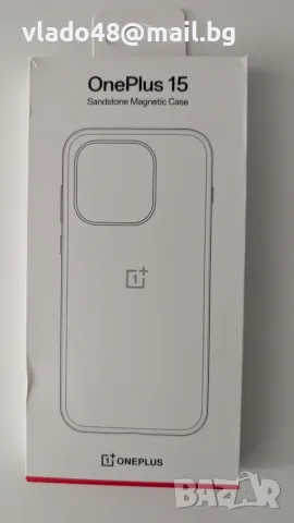 Оригинален кейс за OnePlus 15 