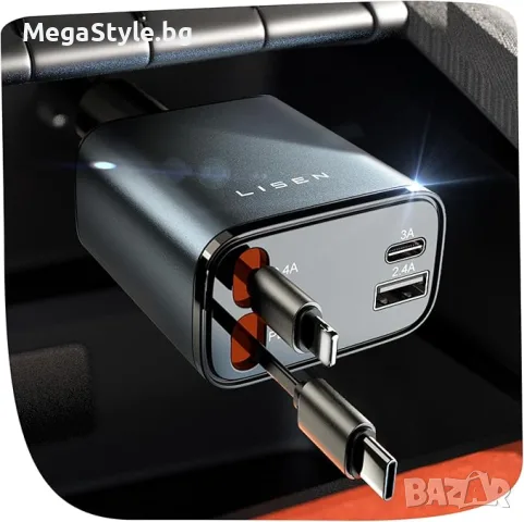 LISEN - USB адаптер за бързо зарядно за кола, аксесоари за кола