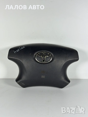 Аербег за Волан Тойота Хайлукс 7 Генерация AIRBAG Volan Toyota Hilux 7 seria DEK5000