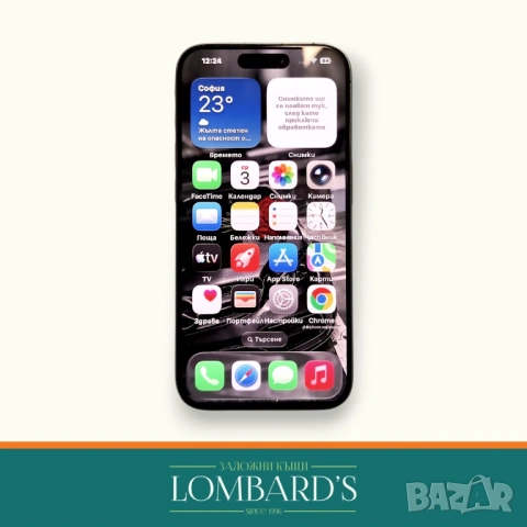 IPhone 15 Pro 256 GB 86 %, N: 1139556ⓕ