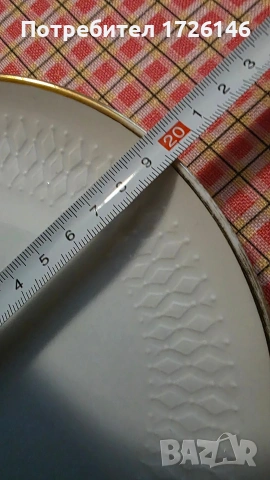 Порцеланова чиния със златен кант Winterling Röslau Bavaria, снимка 5 - Чинии - 54044272