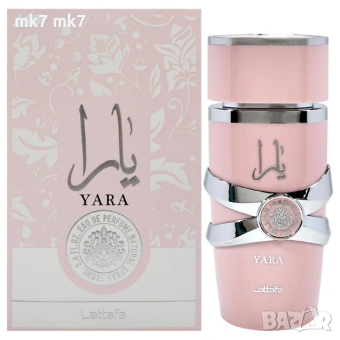 Дамски арабски парфюм Lattafa Yara for Women Eau de Parfum Spray 100 ml, снимка 5 - Дамски парфюми - 54914231
