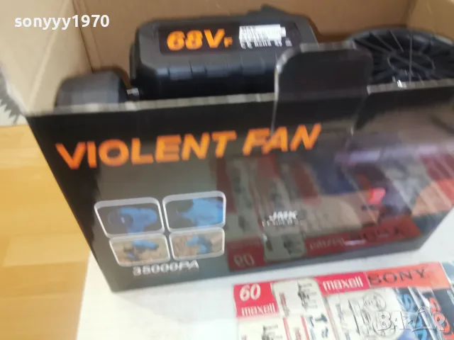 ДУХАЛО 1108260802, снимка 8 - Други инструменти - 55621032