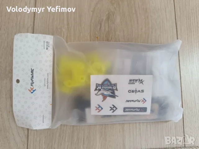 Рамка FlyfishRC volador ll 3.5 инча, снимка 2 - Дронове и аксесоари - 55461161