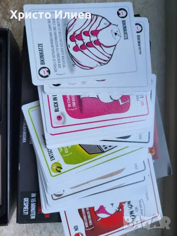 Настолна игра карти Exploding Kittens NSFW Edition Asmodee , снимка 10 - Настолни игри - 55313632