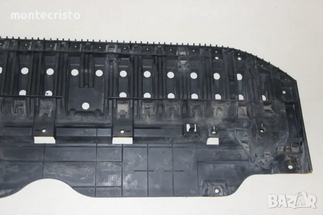52618-05010 / 5261805010 Кора под радиатори Toyota Avensis T270 T27 (2009-2012г.), снимка 5 - Части - 55515789