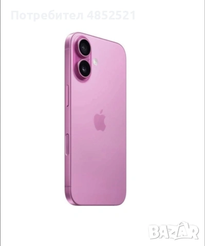 Apple iphone 16/128 GB!Pink/Teal/ White/Ultramarine! , снимка 4 - Apple iPhone - 54855282