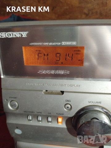 Sony CMT CP1., снимка 4 - Ресийвъри, усилватели, смесителни пултове - 54586970