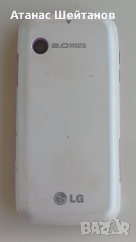 телефон LG, снимка 2 - LG - 54980100