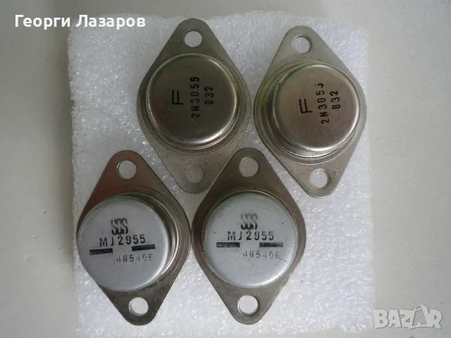 ПЛАТКИ НЧУ QUAD 405, снимка 4 - Ресийвъри, усилватели, смесителни пултове - 55290844