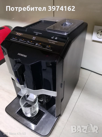 Кафе машина Bosh Siemens Jura , снимка 3 - Кафемашини - 54983330