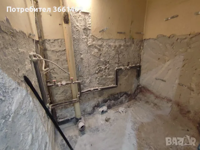 довършителни ремонтни дейности