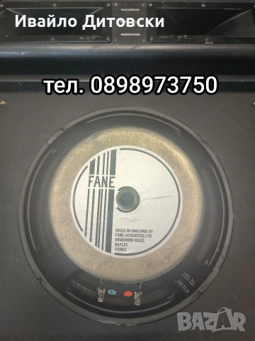 Активна 12-ка с пулт., снимка 6 - Тонколони - 55019396