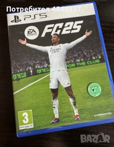 Fifa 25 PS5