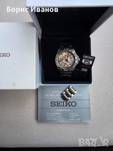 Seiko 5 Sports Camouflage Automatic SRP221J1 , снимка 2 - Мъжки - 54079796