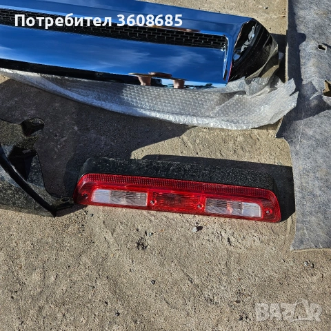 трети стоп Тойота Тундра 2017 Решетка, снимка 2 - Части - 54944055
