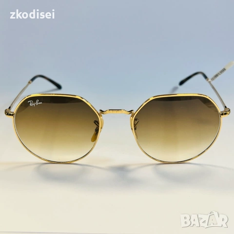 Очила Ray Ban RB3565