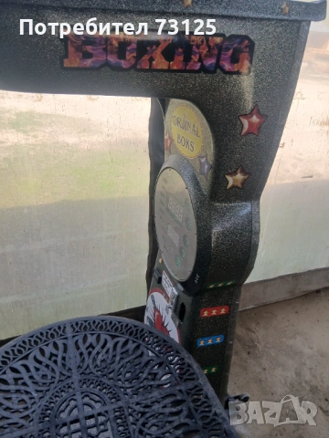 Боксова Круша с монети , снимка 8 - Вендинг машини - 54303208