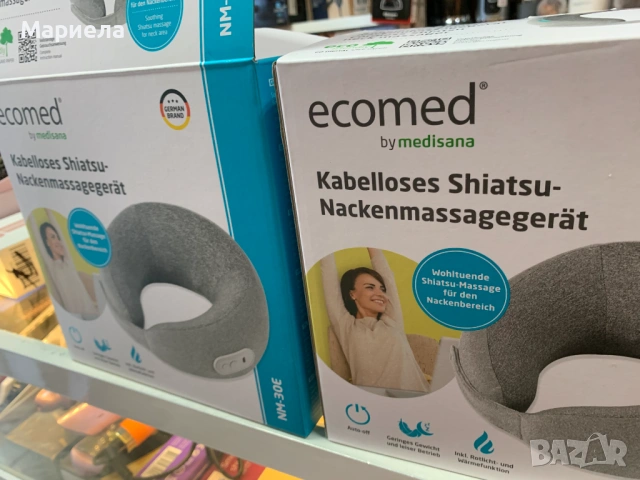ECOMED Шиацу масажор NM-30E За Врат, снимка 2 - Масажори - 54677559