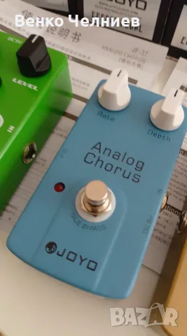 Ефекти за китара JOYO - хорус и компресор, снимка 4 - Китари - 55429171