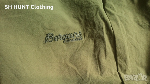 Bergans of NORWAY MOA Stretch Pant размер XL тънък летен еластичен панталон - 2621, снимка 6 - Екипировка - 54346262