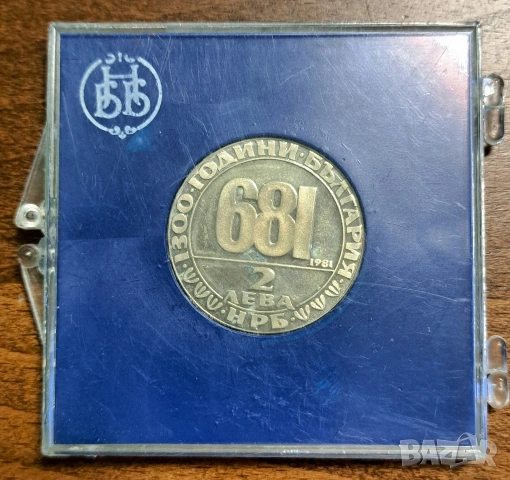 2лв.1881г. Мадарски конник 