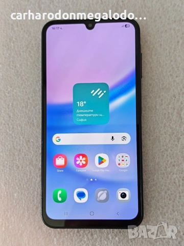 Samsung Galaxy A15 256GB + 8GB RAM