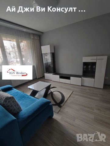 Двустаен апартамент в кв Гоце Делчев, снимка 3 - Апартаменти - 55218067